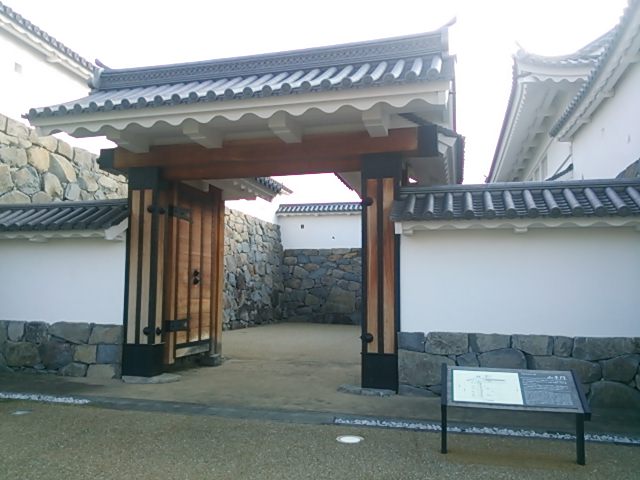 20131102_甲府城山手御門