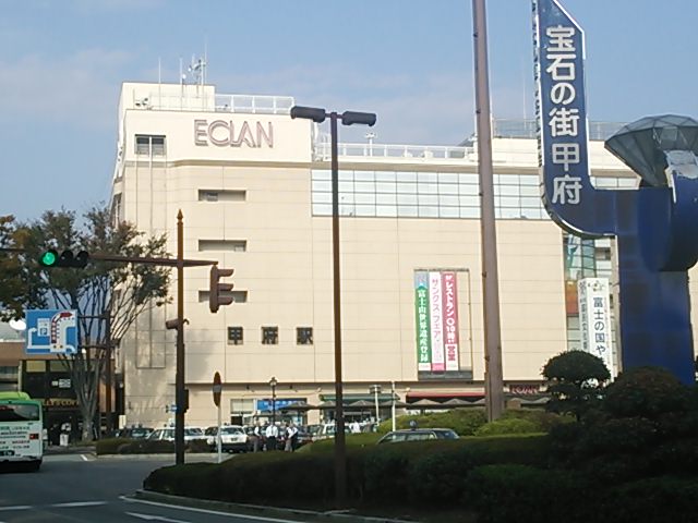 20131102_甲府駅