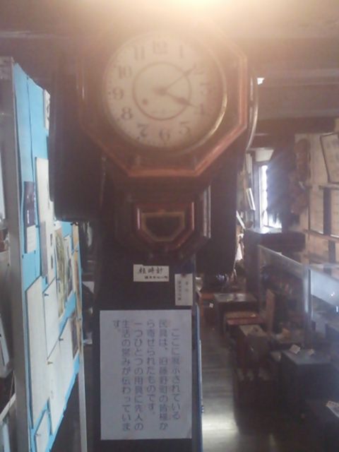 20131102_藤野郷土資料館