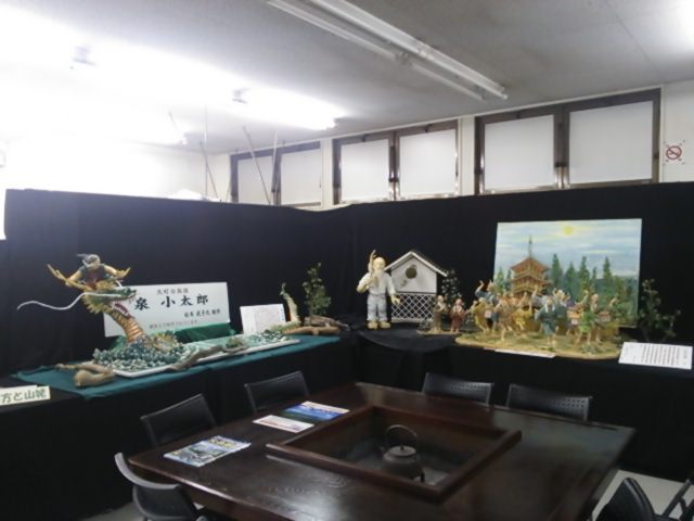 20131103_信濃大町駅