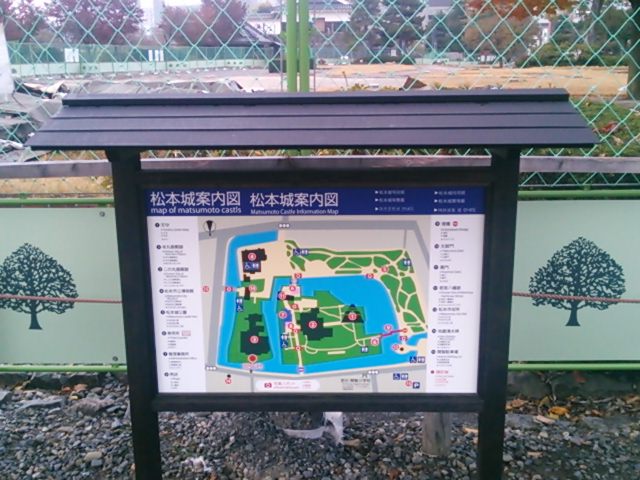 20131103_松本城