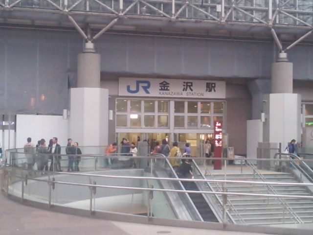 20131103_金沢駅