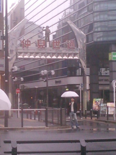 20131104_仲見世通