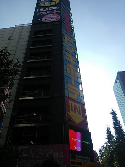 20131116_ドン・キホーテ 秋葉原店