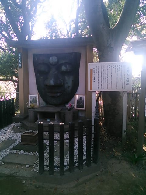 20131116_上野恩賜公園