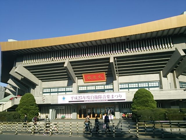 20131116_日本武道館