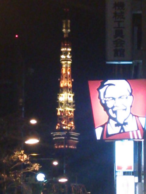 20131116_東京タワー