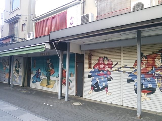 20131116_浅草