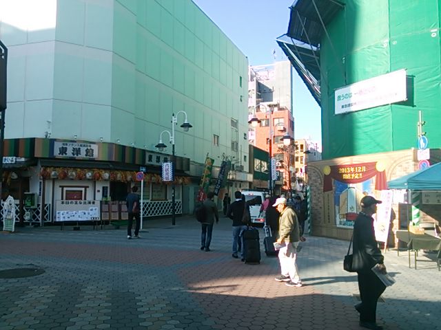 20131116_浅草東洋館