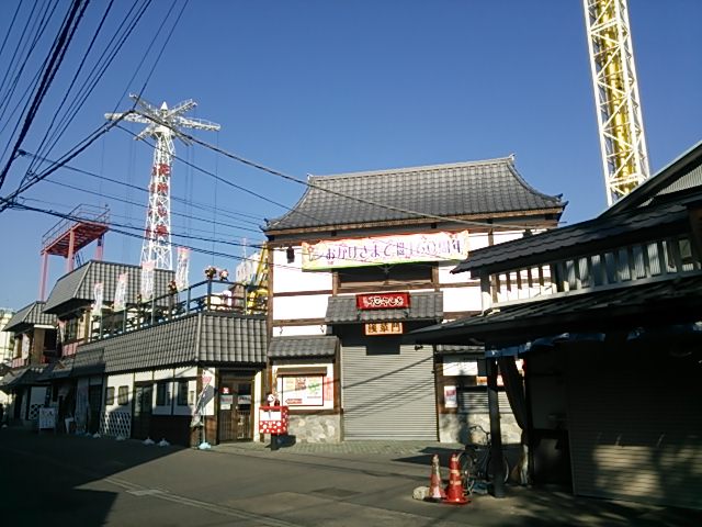 20131116_花やしき