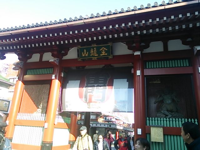 20131116_雷門