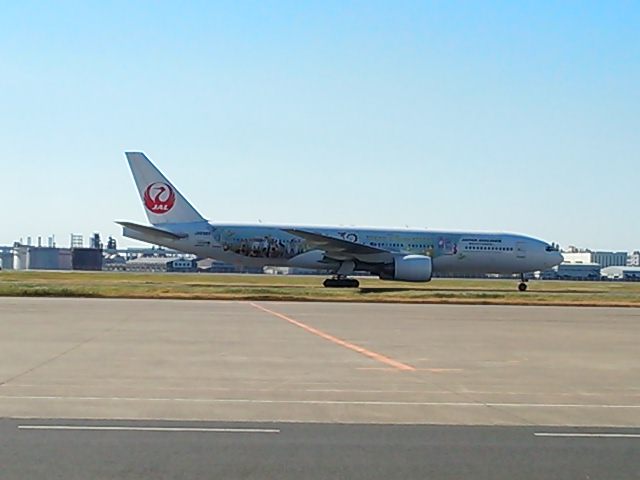 20131119_JALスカイミュージアム