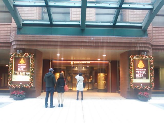 20131124_ヱビスビール記念館