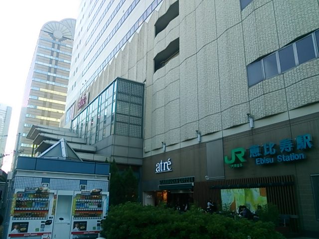 20131124_恵比寿駅
