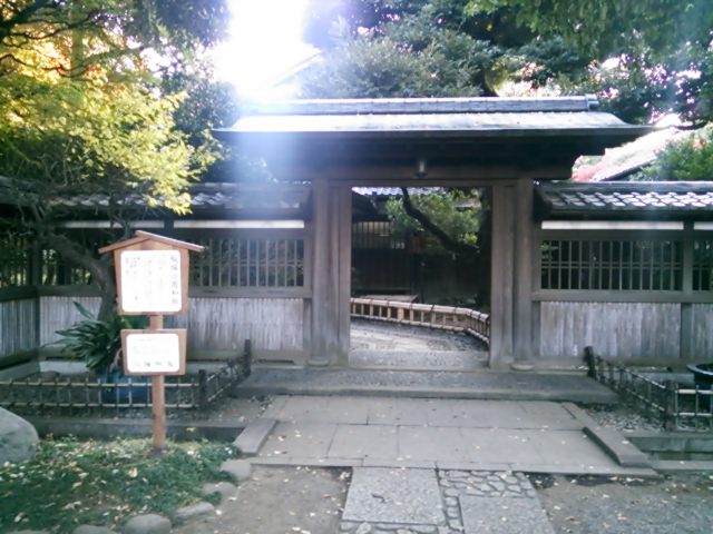 20131124_旧前田家本邸 和館