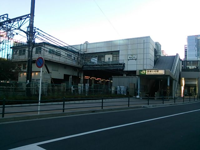 20131124_武蔵小杉駅