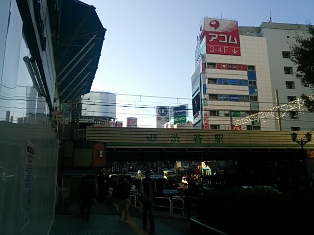20131124_渋谷駅