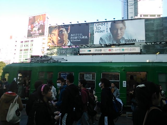 20131124_渋谷駅