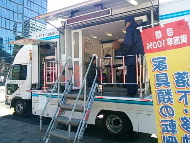 20131130_シンボルプロムナード公園