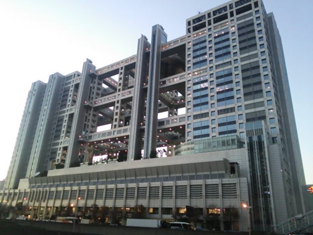 20131130_フジテレビ本社ビル
