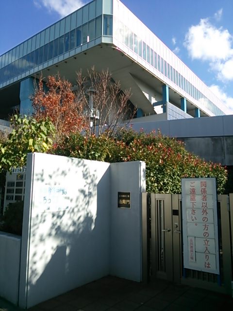 20131130_品川清掃工場