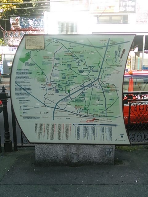20131130_大森駅