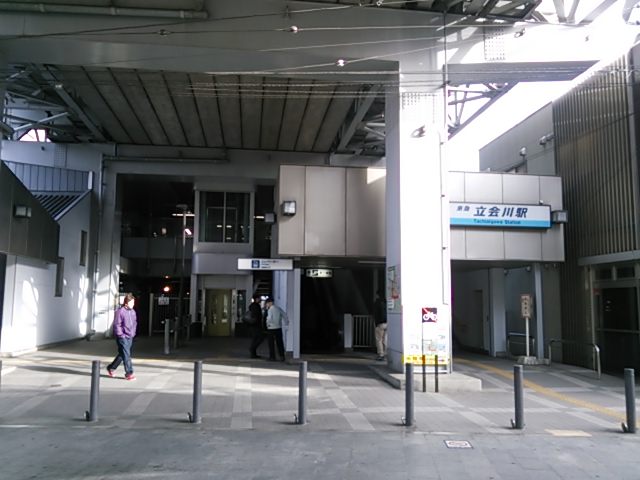 20131130_立会川駅