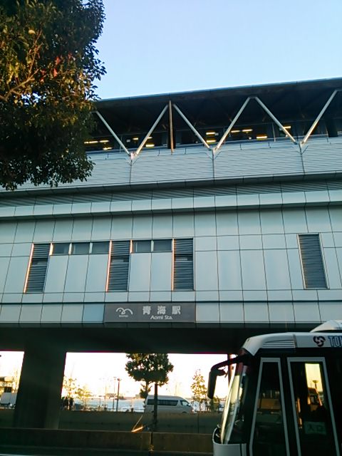20131130_青海駅