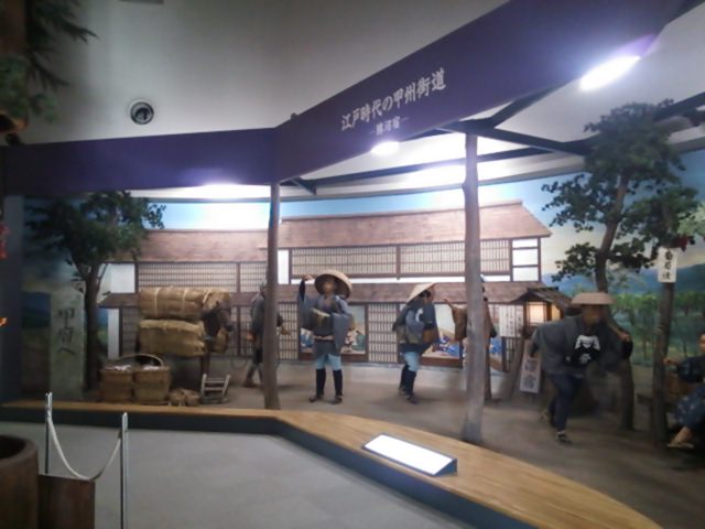20131214_ぶどうの国文化館