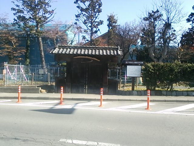 20131214_やまなしの歴史文化公園(宮光園)