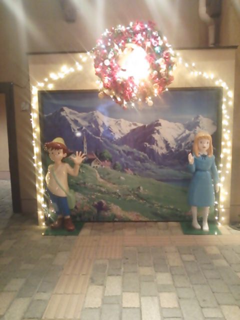 20131214_ハイジの村