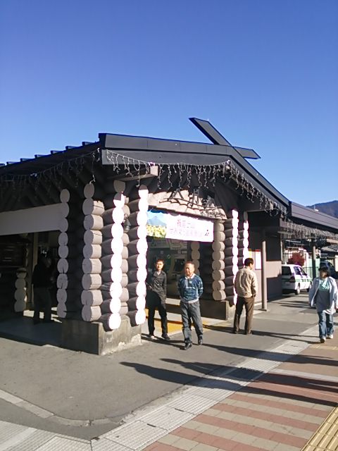 20131214_大月駅