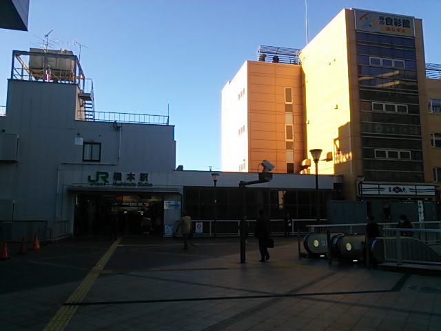 20131214_橋本駅