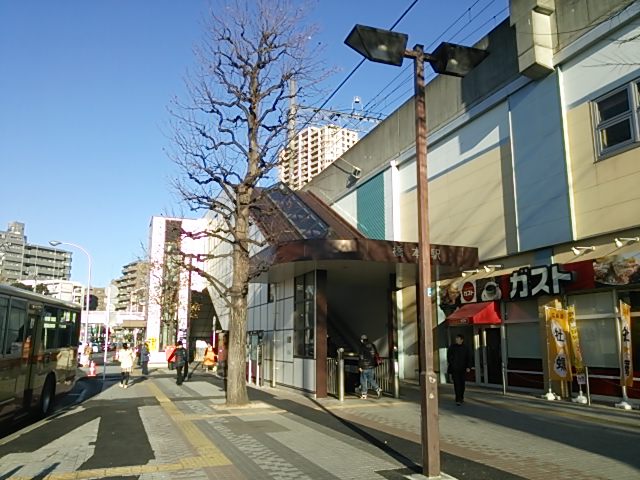 20131214_橋本駅