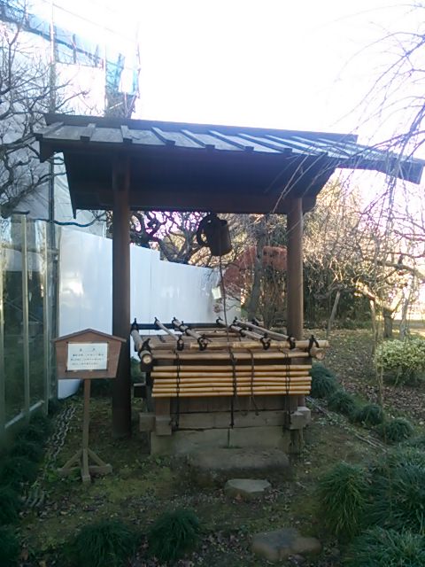 20131215_弘道館