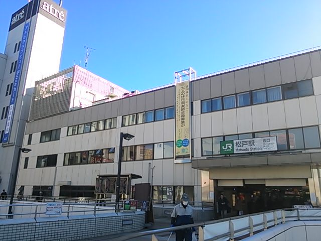 20131215_松戸駅