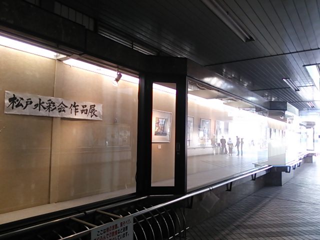 20131215_松戸駅