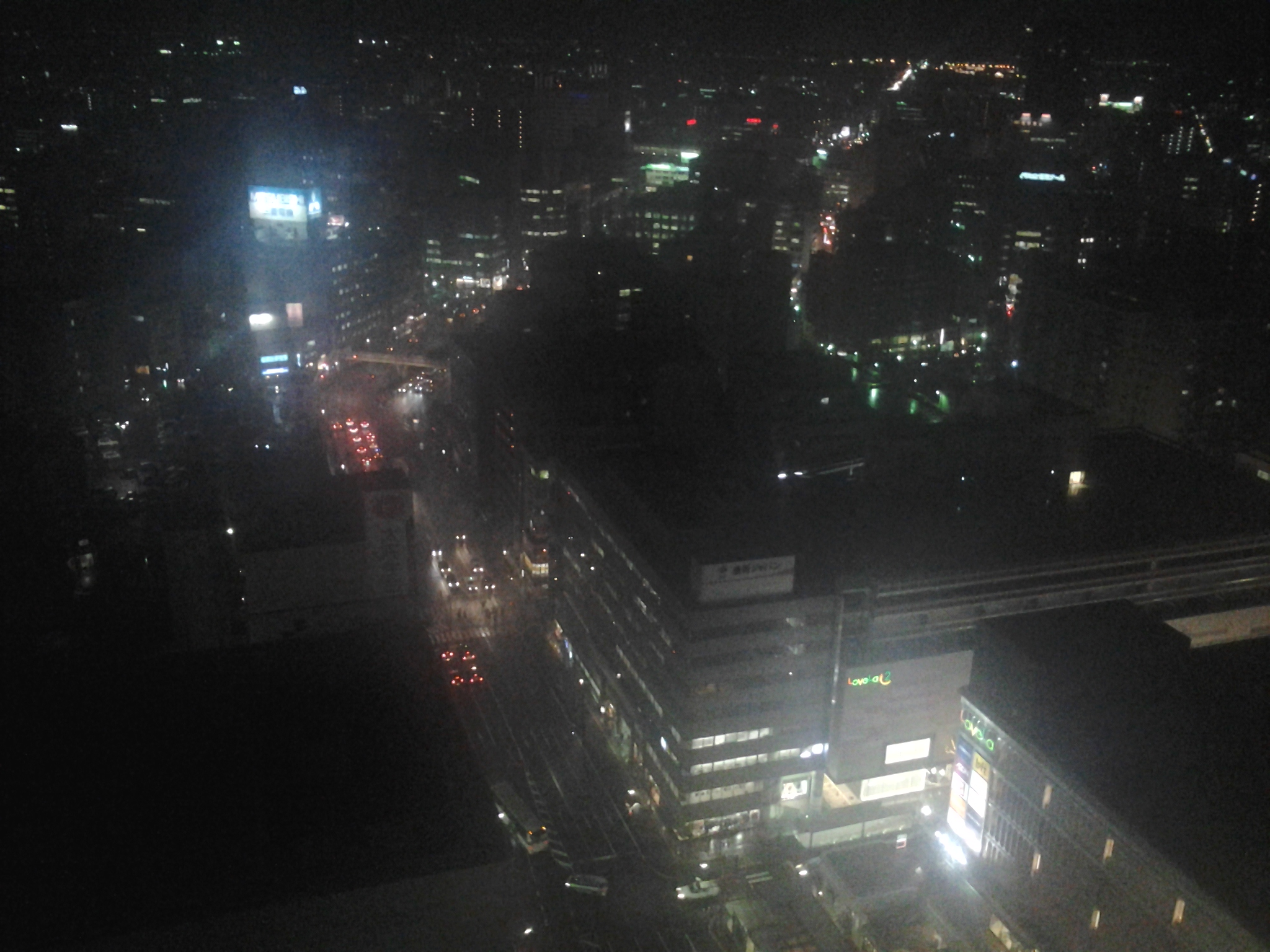 20131220_新潟日報 メディアシップ