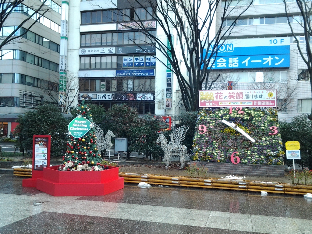 20131222_福島駅