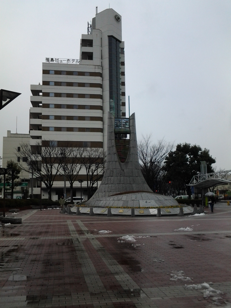 20131222_福島駅西口モニュメント 和