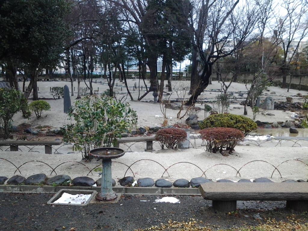20131222_紅葉山公園