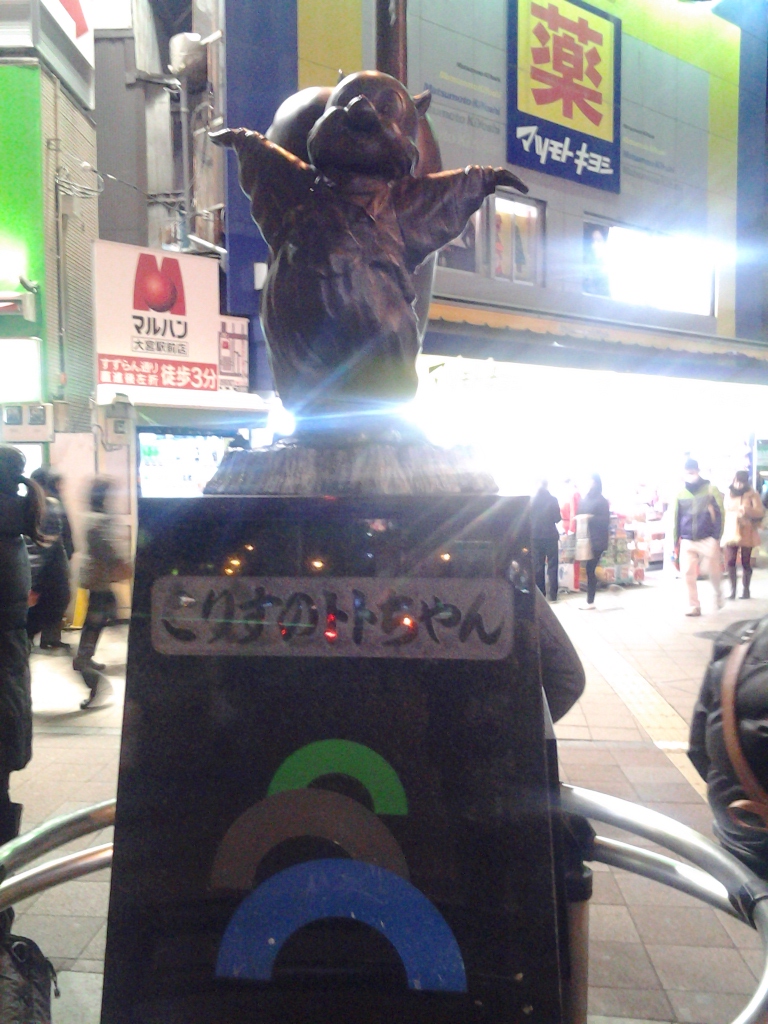 20131223_こりすのトトちゃん