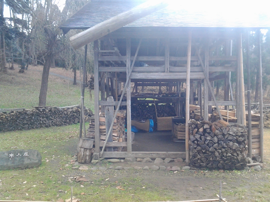 20131223_今野家住宅