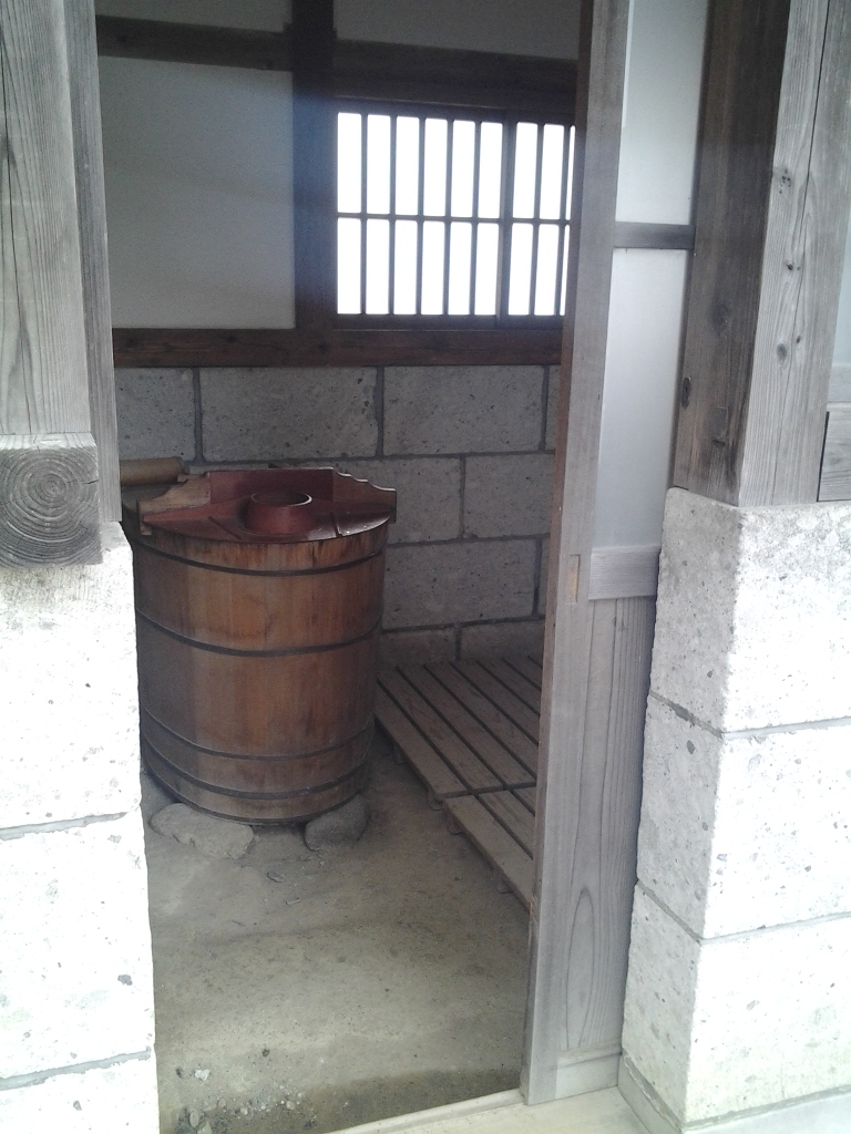 20131223_今野家住宅