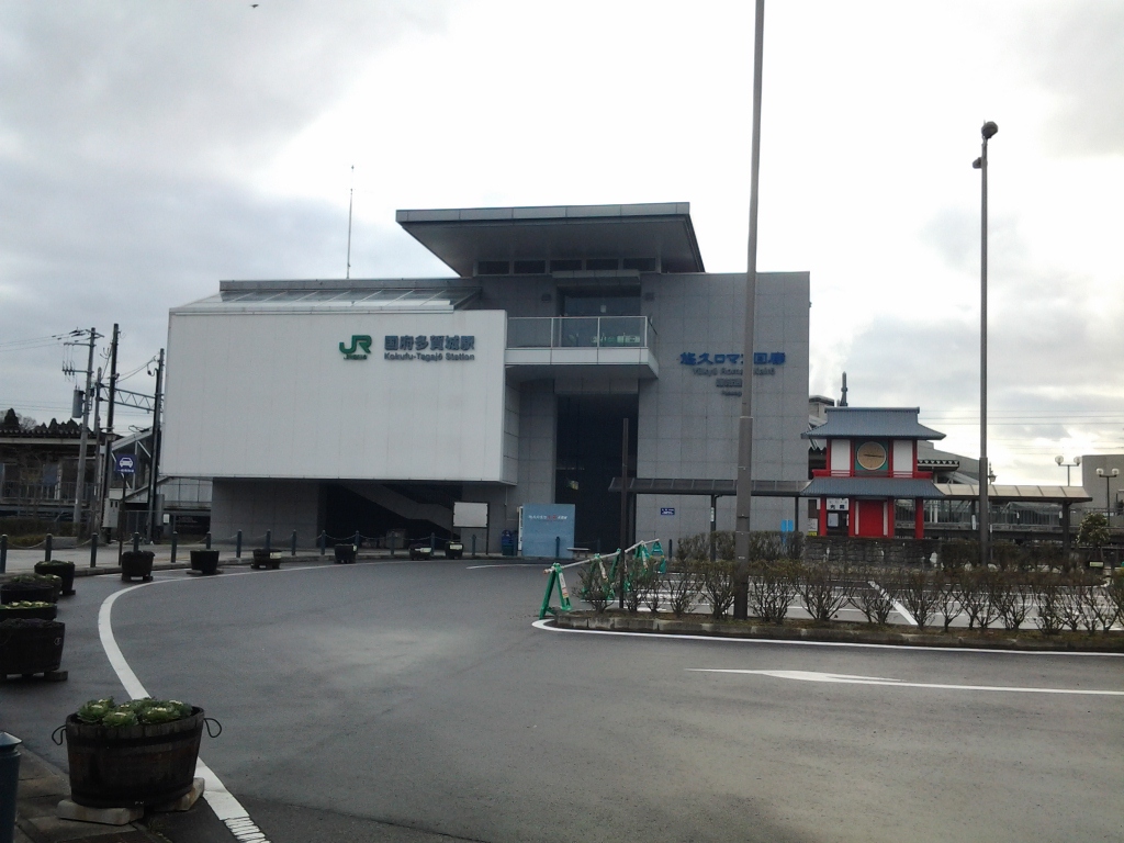 20131223_国府多賀城駅