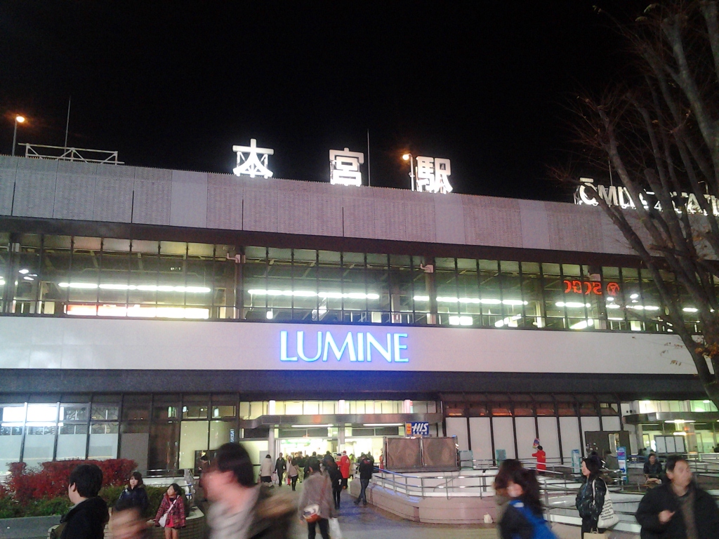 20131223_大宮駅