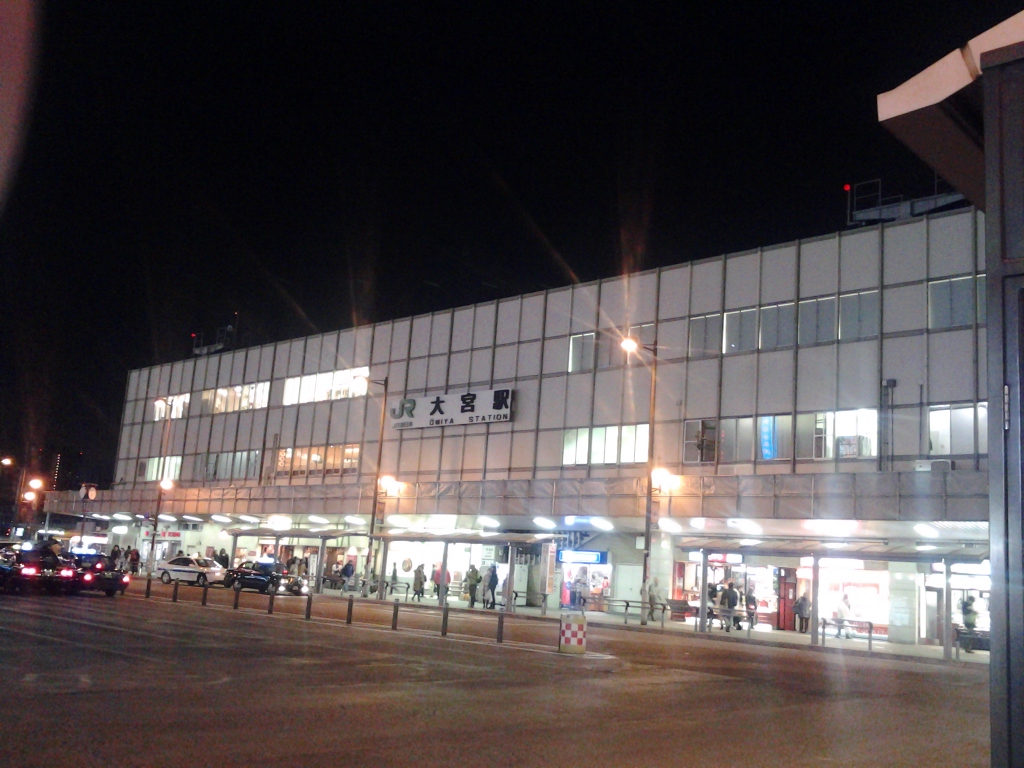 20131223_大宮駅