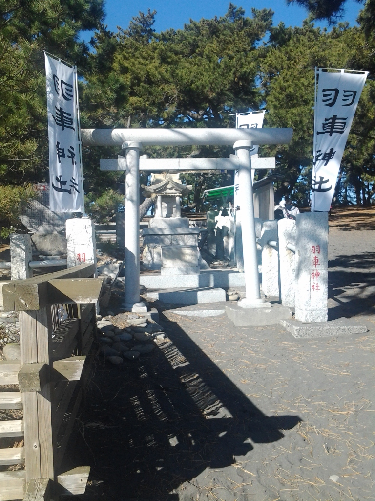 20131228_歯車神社