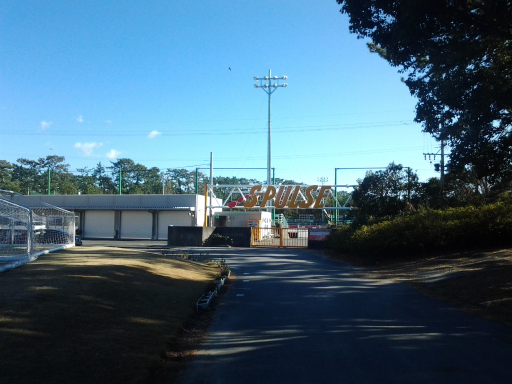 20131228_清水エスパルス 三保グラウンド