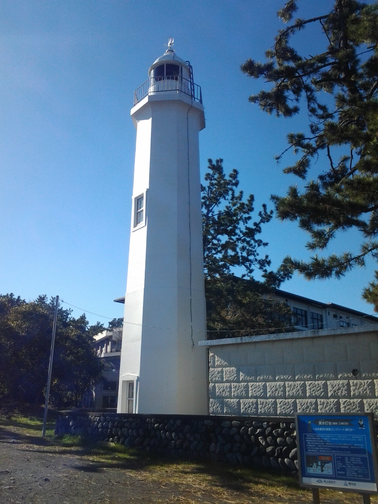 20131228_清水灯台